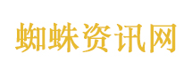 擘画中国制造新蓝图
